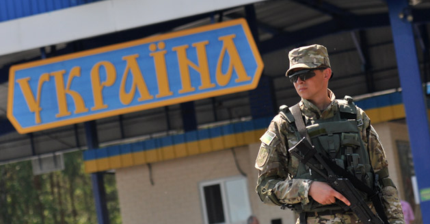 Ucrainienii pot călători în România fără viză, dacă dețin pașapoarte biometrice