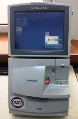 Secţia Pediatrie a Spitalului județean, dotată cu un analizor performant