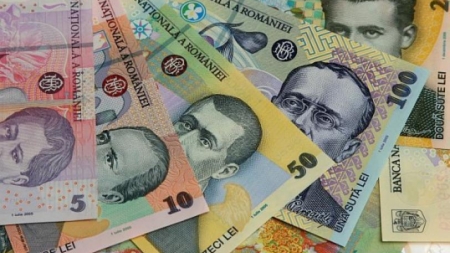 BNR lansează bani cu noua stemă a României