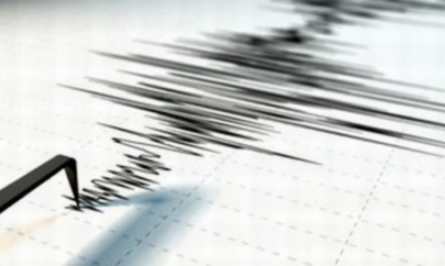 Cutremur produs în Maramureș în noaptea de marți spre miercuri