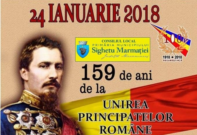 Manifestări dedicate Unirii Principatelor