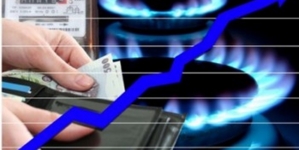 Compensarea facturilor la energie, sub lupa Comisiei Europene. Prețurile au scăzut în toată Europa