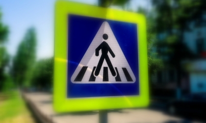 Lovit pe trecerea de pietoni
