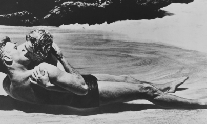 Cinefilia inspiră primăria