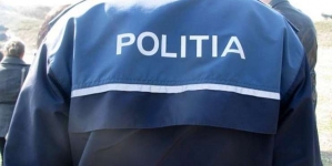 IPJ Maramureș scoate la concurs șase posturi de ajutor șef post în Botiza, Bistra, Budești, Rona de Sus, Copalnic-Mănăștur, Coroieni