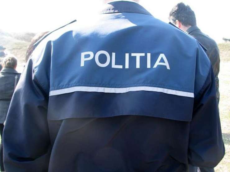 Start concurs: Admitere în instituțiile de învățământ postliceal ale Ministerului Afacerilor Interne