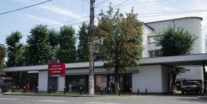 Peste 4,5 milioane de lei au fost investiți în infrastructura medicală din Maramureș; vezi cât a primit fiecare spital