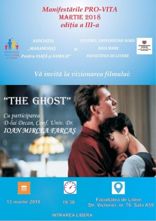 Seară de film la CUN Baia Mare