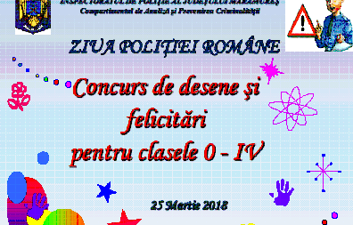 Concurs de desene organizat cu ocazia Zilei Poliţiei Române