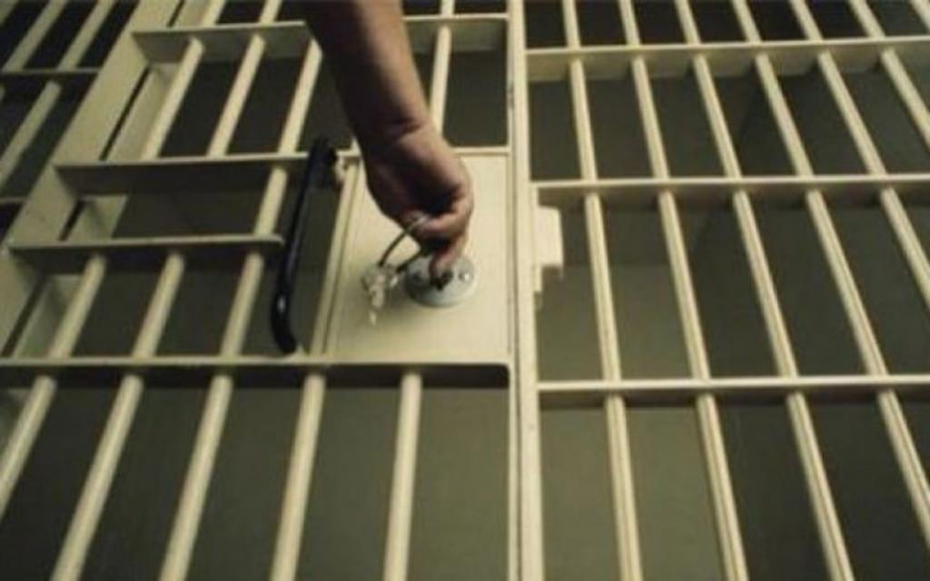 Bărbat din Băița de sub Codru, încarcerat pentru infracțiuni comise cu violențe