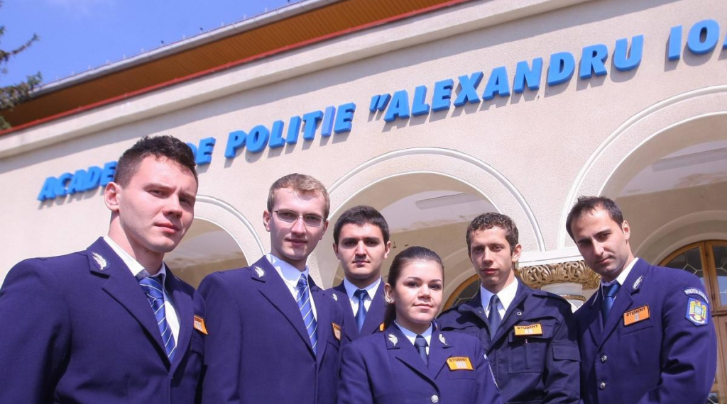 Propunerile IGSU pentru admiterea 2018