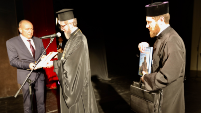 Două decenii de la înfiinţarea Filialei Baia Mare a Universităţii de Vest “Vasile Goldiş” Arad