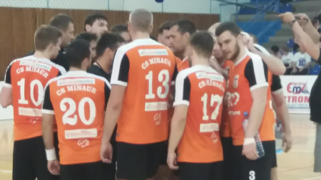 Minaur și-a aflat adversara cu care se bate pentru locurile 5-8