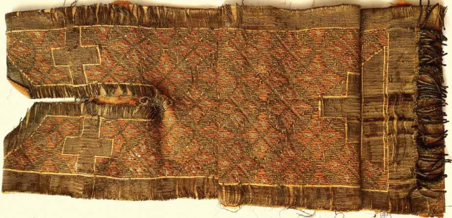 Epitrahilul atribuit Sfântului Iosif Mărturisitorul, exponatul lunii (VIDEO)