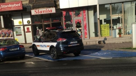 Polițiști cu sânge albastru