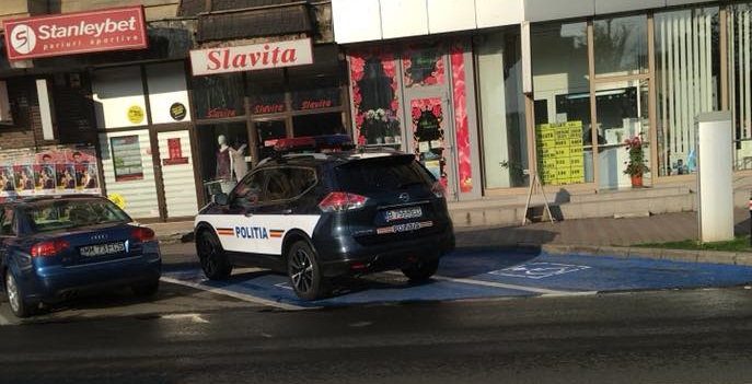 Polițiști cu sânge albastru