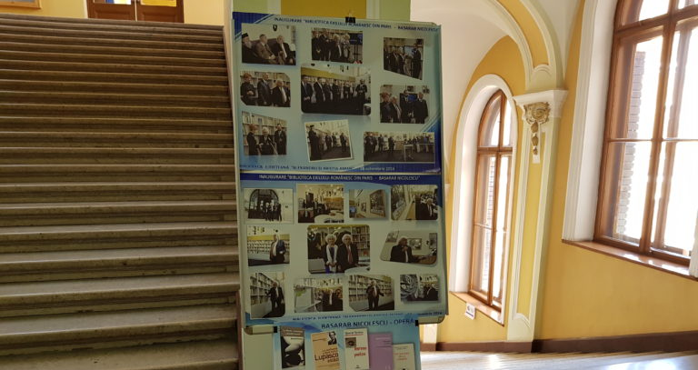 Enciclopedia personalităților românești