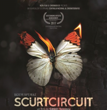 ”Scurtcircuit” la Școala de Muzică