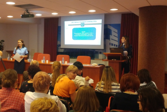 Demers pentru siguranța online a copiilor