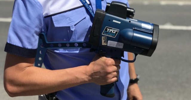 Ce radare avem în 23 iulie