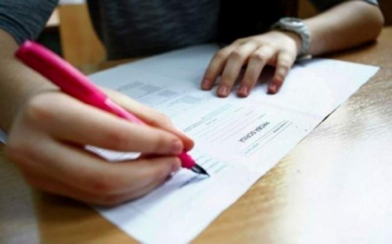 10% dintre cei care s-au înscris la proba de limba maternă a bacalaureatului au absentat