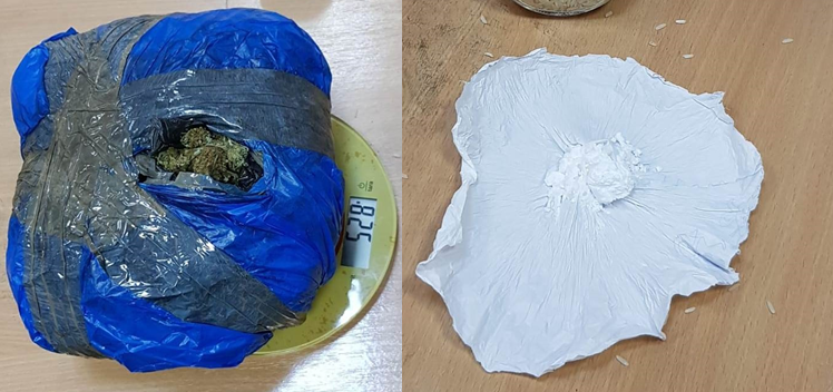 Captură de droguri de mare risc realizată la Sighet