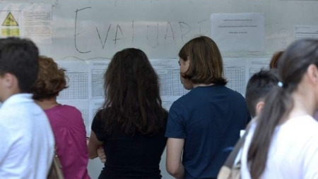 Opt elevi din Maramureș au obținut media 10 la Evaluarea Națională