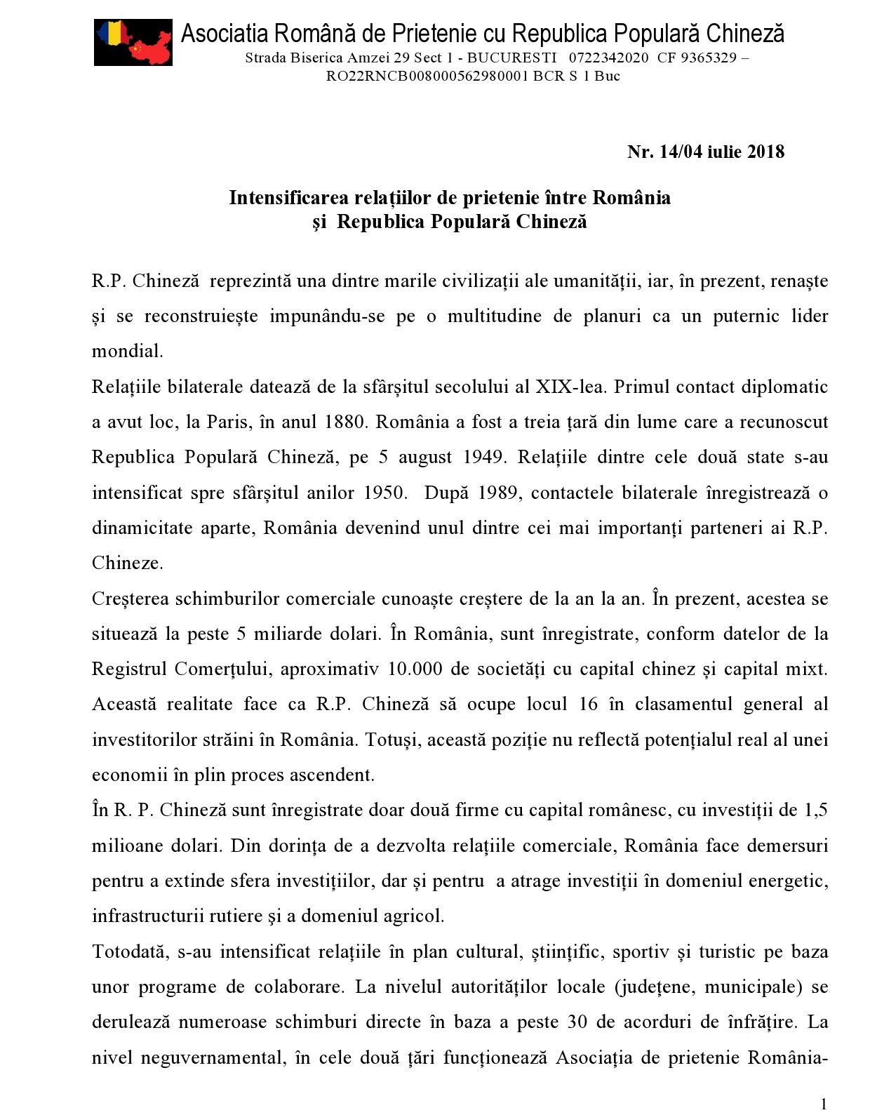 COMUNICAT DE PRESĂ. Intensificarea relațiilor de prietenie între România  şi  Republica Populară Chineză