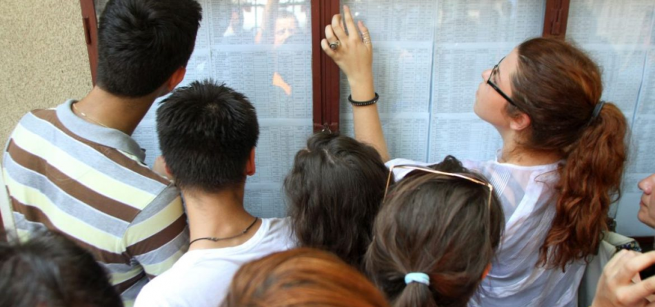 9 absolvenți din Maramureș au luat  media 10 la bacalaureat
