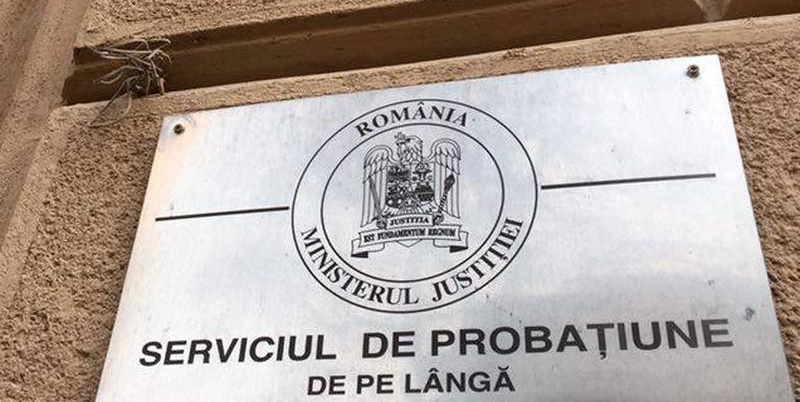 Grevă generală într-un serviciu al justiției maramureșene