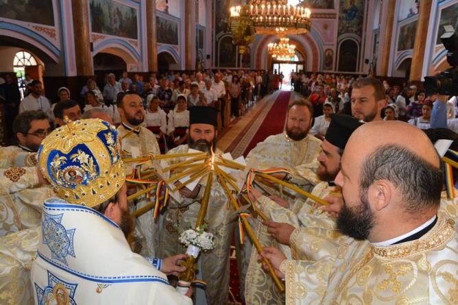 A fost târnosită Catedrala istorică din Baia Mare