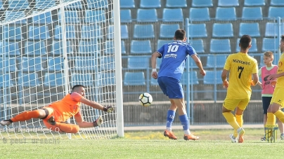 Minerul Baia Mare a pierdut locul de lider și ACS FC Recea a urcat pe doi