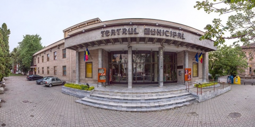 Cu actori puțini, Teatrul Municipal Baia Mare a participat la numeroase festivaluri naționale și internaționale în 2018