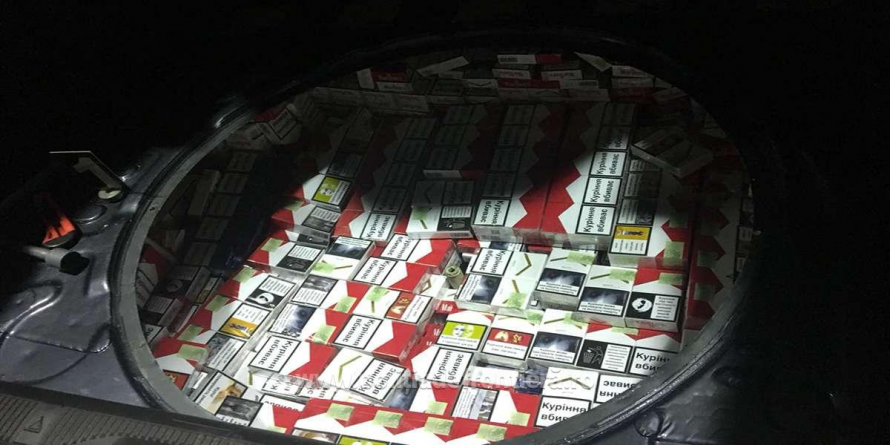 Control cu răbdare și tutun