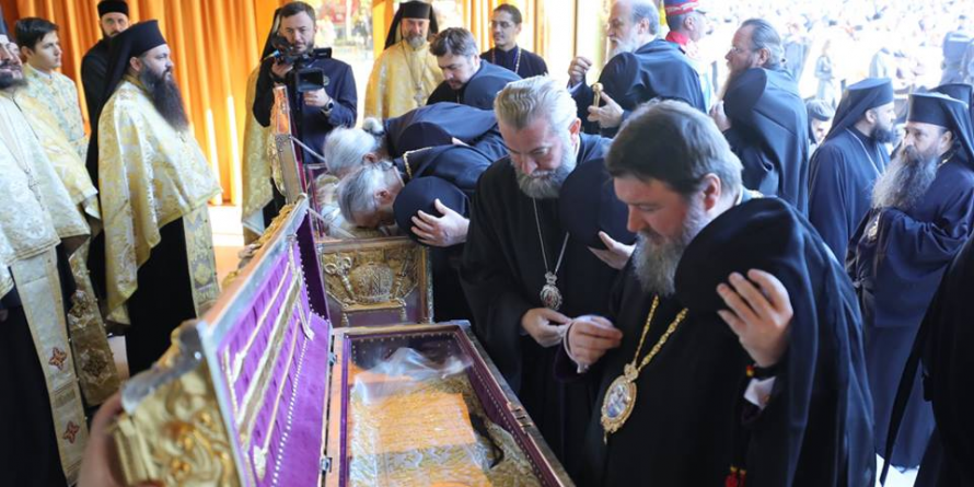 PS Părinte Episcop Iustin a luat-o pe ”Calea Sfinților”