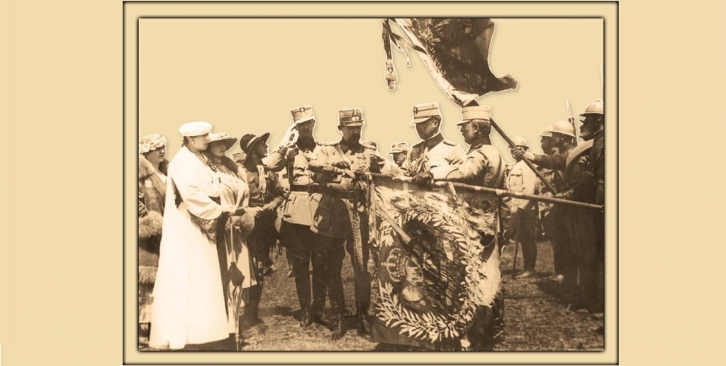 Expoziția ”Familia Regală a României pe frontul Marelui Război (1916-1918)”