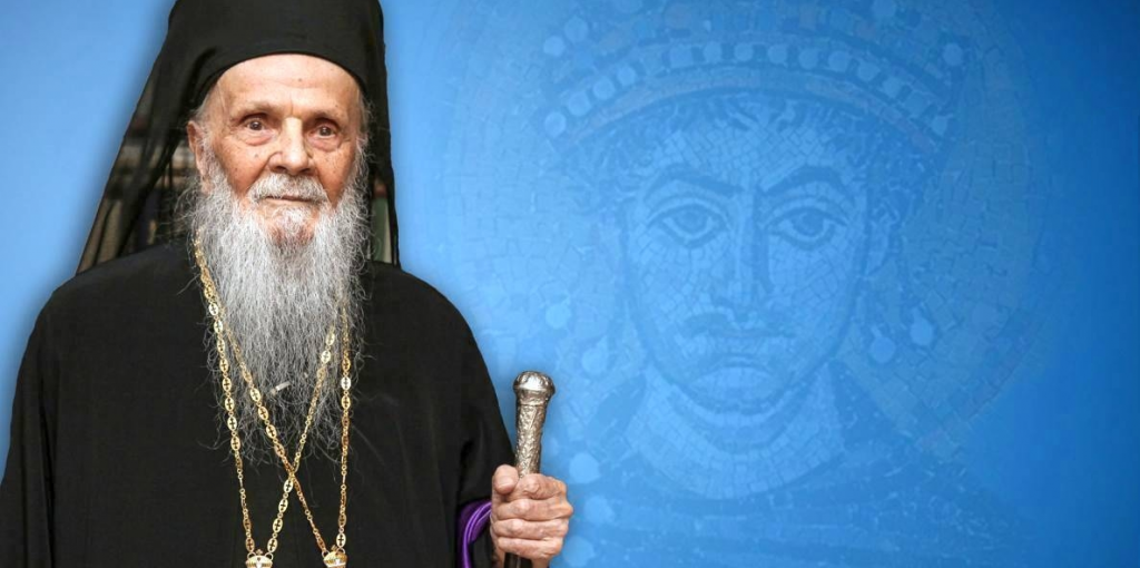 La Mănăstirea Rohia: Sfânta Liturghie și Parastas cu ocazia împlinirii a patru ani de la trecerea la cele veșnice a ÎPS Justinian