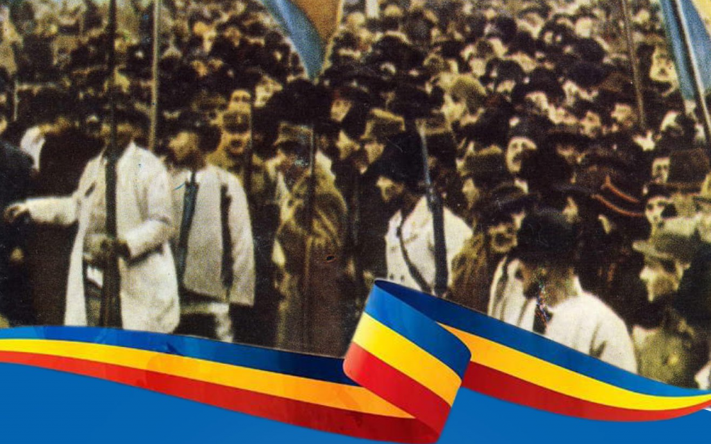 Sesiunea ştiinţifică de comunicări ”Maramureşul înainte şi după Marea Unire a Românilor”