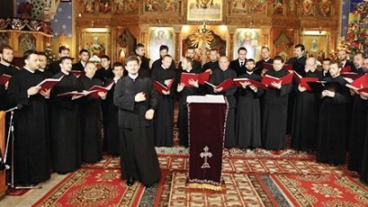 Concertul ”Răsună centenarul Unirii”