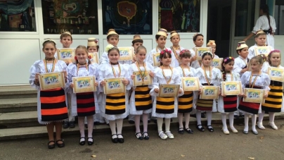 Festivalul Concurs pentru copii ”Cât îi Maramureșu”