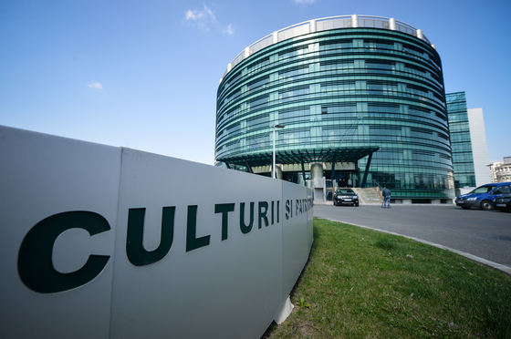 Finanţări nerambursabile pentru  proiecte şi acţiuni culturale în cadrul Programului ACCES 2018