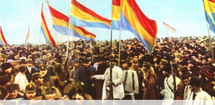 Simpozion naţional dedicat Centenarului Marii Uniri