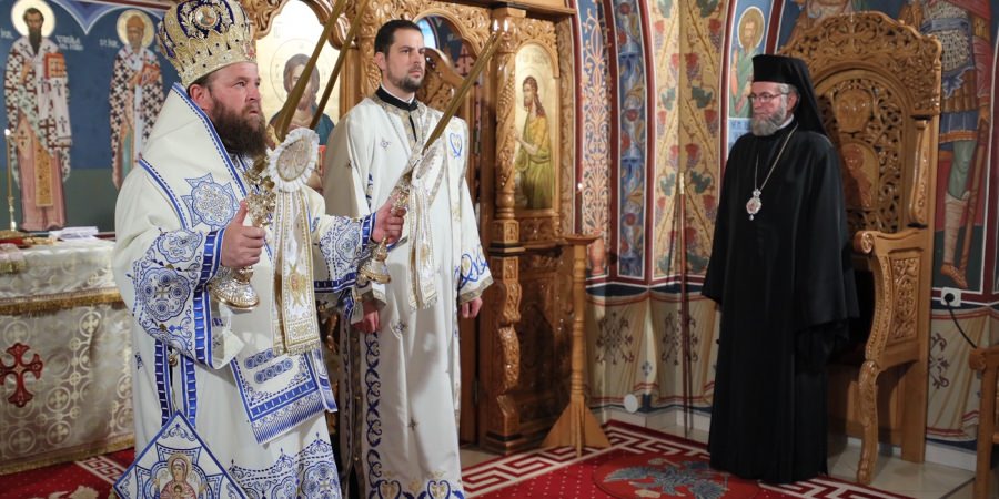 Hramul Paraclisului de la Centrul Eparhial din Baia Mare