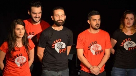 Distracția de vinerea asta