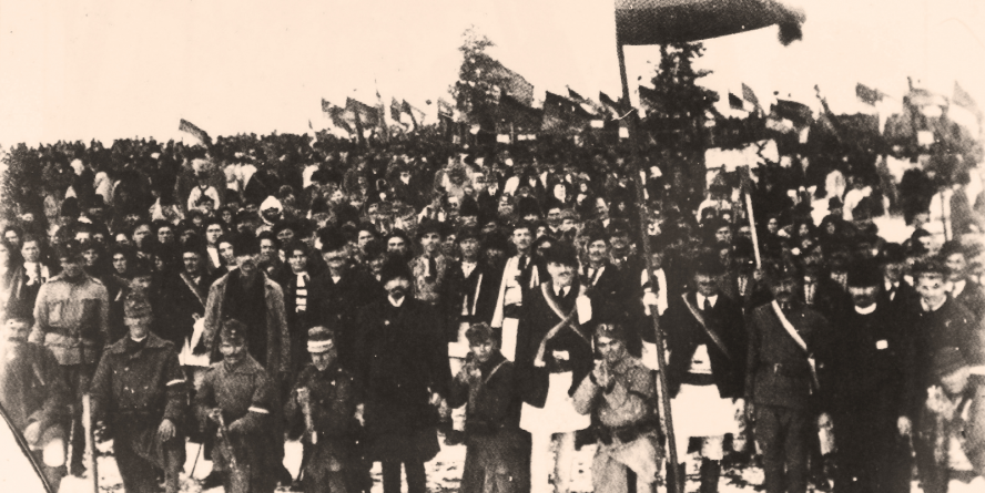 Expoziția ”Maramureșenii au spus la Alba Iulia DA pentru UNIRE”