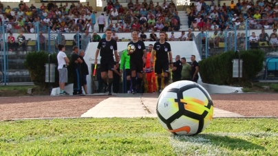 Interdicții pentru spectatorii competițiilor sportive