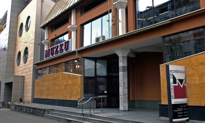 Ziua și Noaptea Muzeelor 2019 în Baia Mare