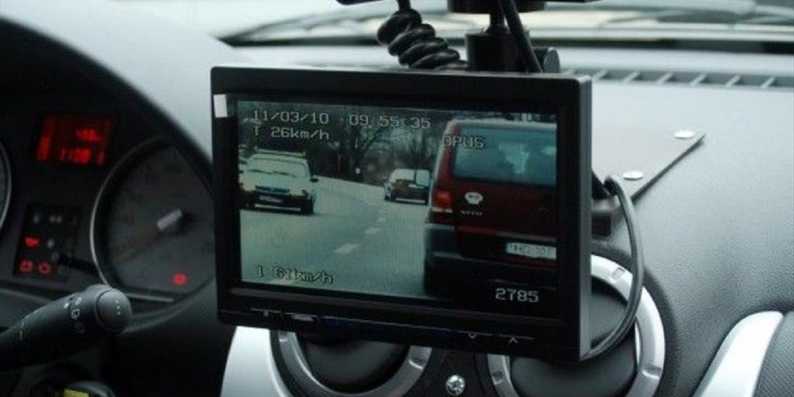 Radare Maramureș – 25 februarie