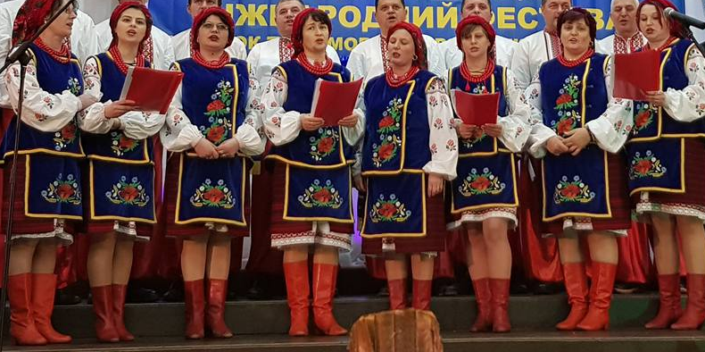 Festivalul Internaţional de Colinde, Datini şi Obiceiuri de Iarnă la Ucraineni de la Sighet