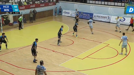 Minaur e lider la goluri marcate, dar primește prea multe, dovadă că e la a treia înfrângere consecutivă